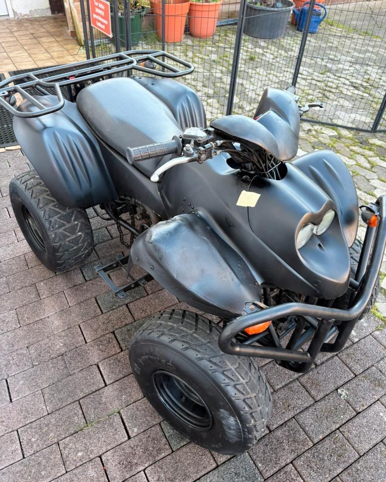 Weitere Motorräder Quad PGO X-RIder 50 2007 — photo 5