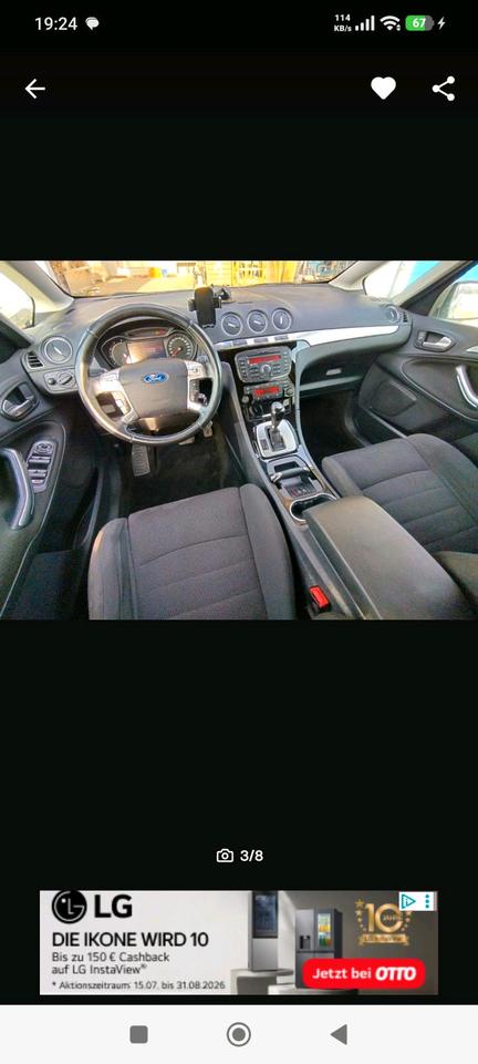 Ford S-Max 2014 — photo 15
