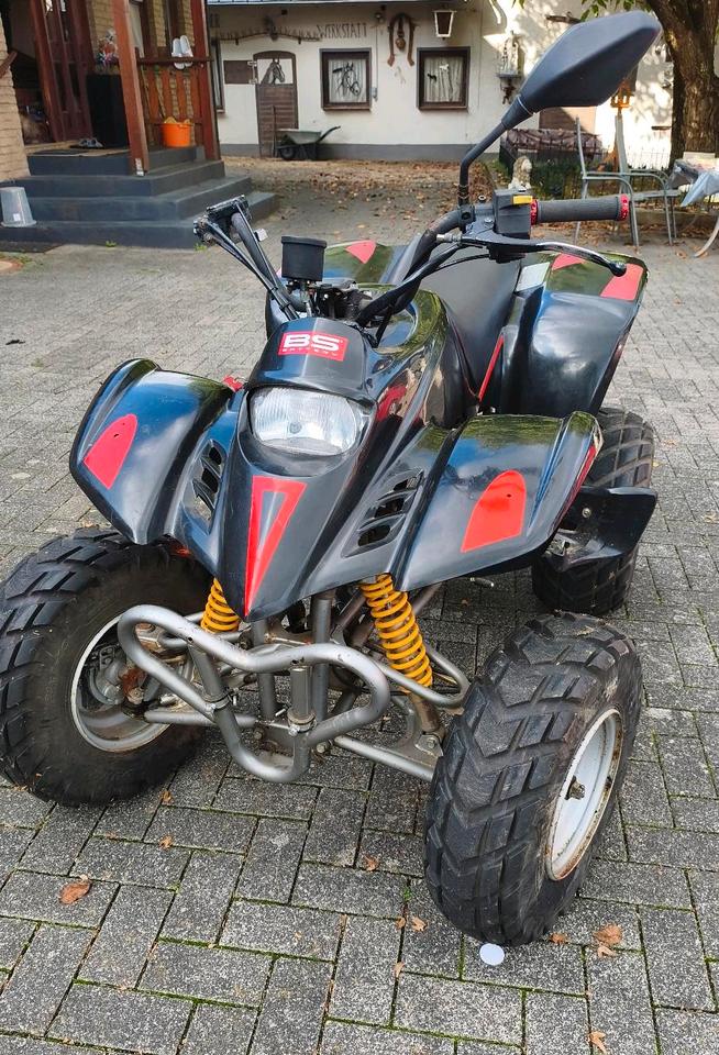 Quad Kasea Sky 5