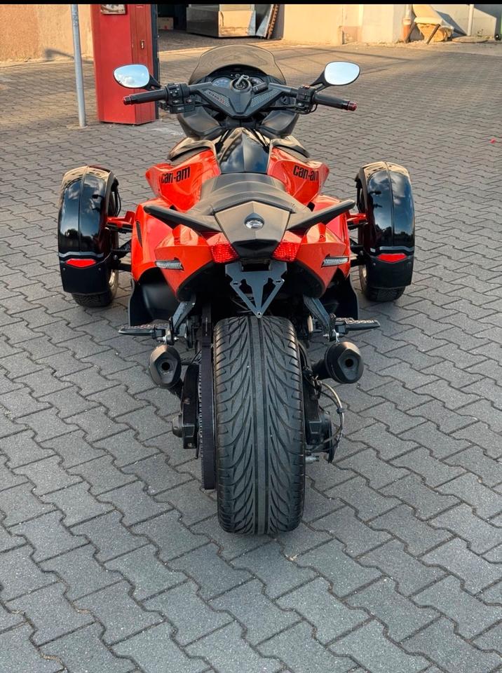 Gelöscht • Can-Am Spyder RS 2012 — vehicle for AFU Ukraine