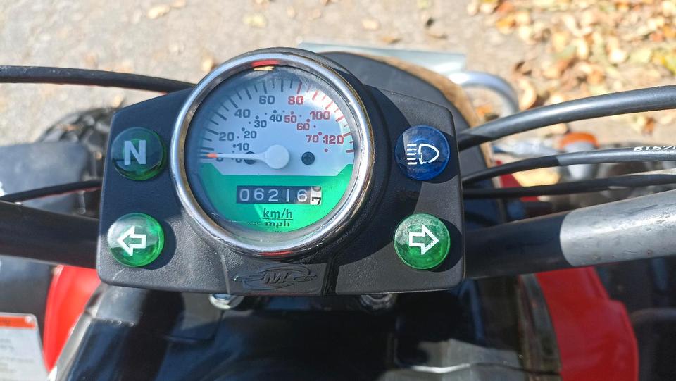  smc Quad Kreidler 2006 — engine 250 ccm