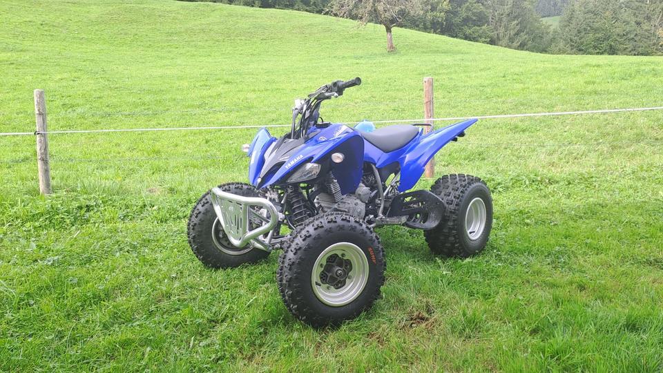 Yamaha Quad Yamaha yfm 250r 2013 — vehicle for AFU Ukraine