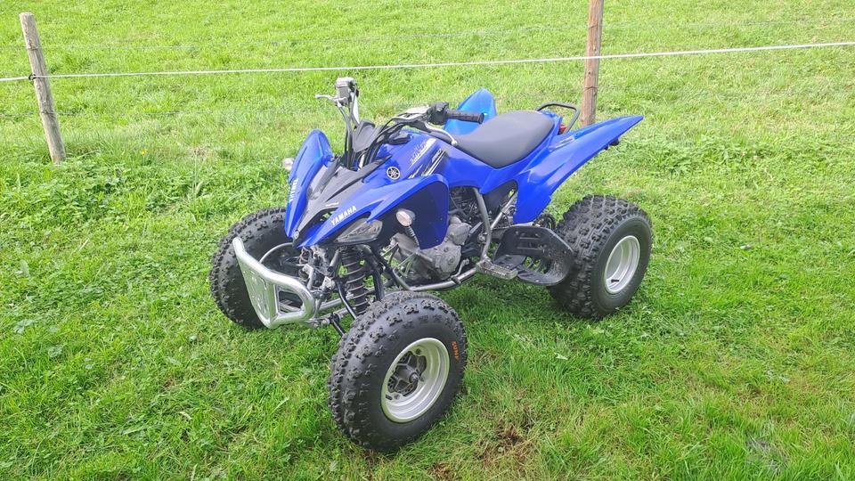 Yamaha Quad Yamaha yfm 250r 2013 — photo 7