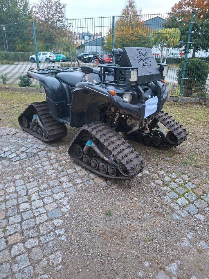 Yamaha Grizzly 700FI Spezial Edition 2009 — vehicle for AFU Ukraine