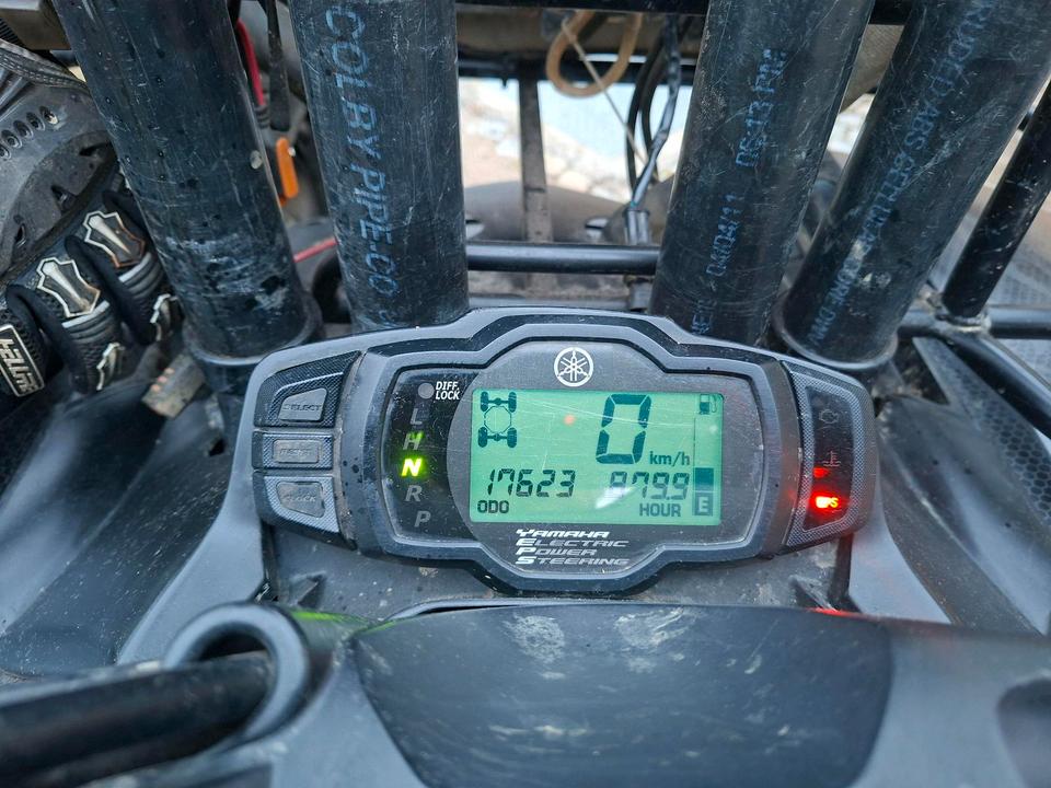 Yamaha Grizzly 700FI Spezial Edition 2009 — photo 9