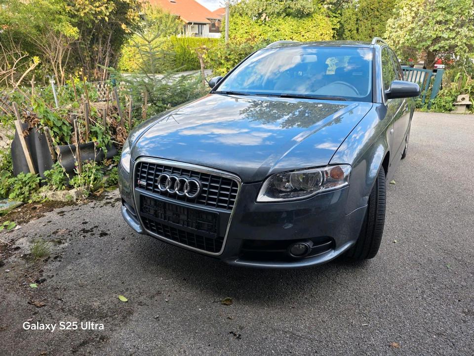Audi A4 2007 — vehicle for AFU Ukraine
