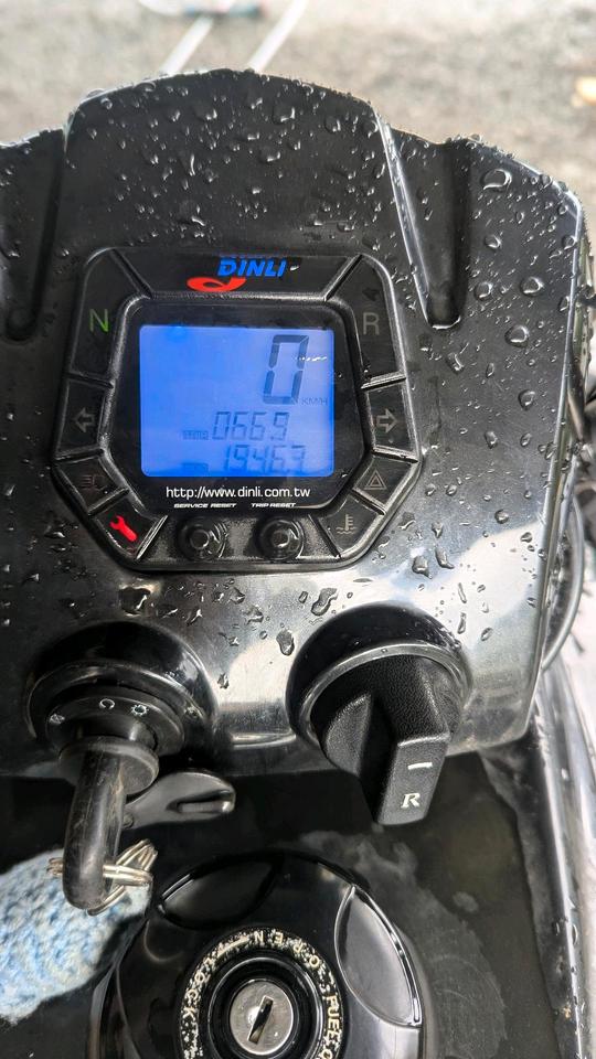 Weitere Motorräder Quad Dinli 2012 — engine 450 ccm