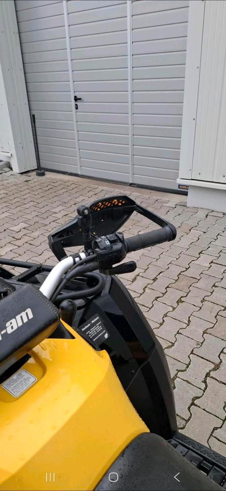  Quad, Can Am Outlander 650 V-TWIN EFI 2012 — photo 5