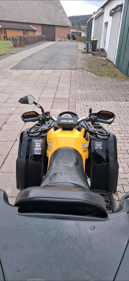  Quad, Can Am Outlander 650 V-TWIN EFI 2012 — photo 6