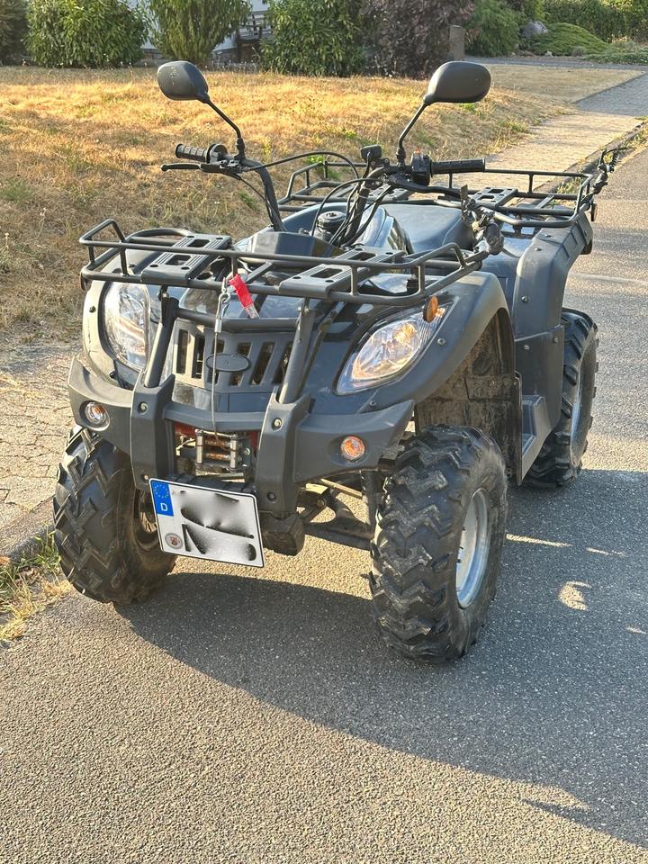 Weitere Motorräder Quad Jinling mit Gepäckträgern und Seilwinde 2014 — vehicle for AFU Ukraine