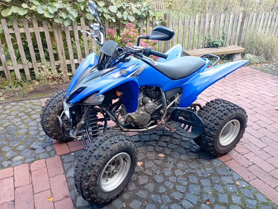 Yamaha Raptor Quad 250 2011 — vehicle for AFU Ukraine