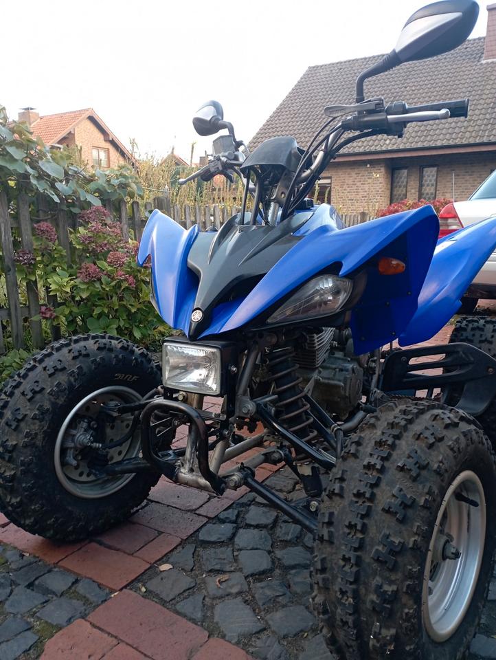 Yamaha Raptor Quad 250 2011 — photo 6