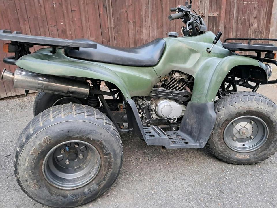 Quad MZ Bison 175 2005 — vehicle for AFU Ukraine