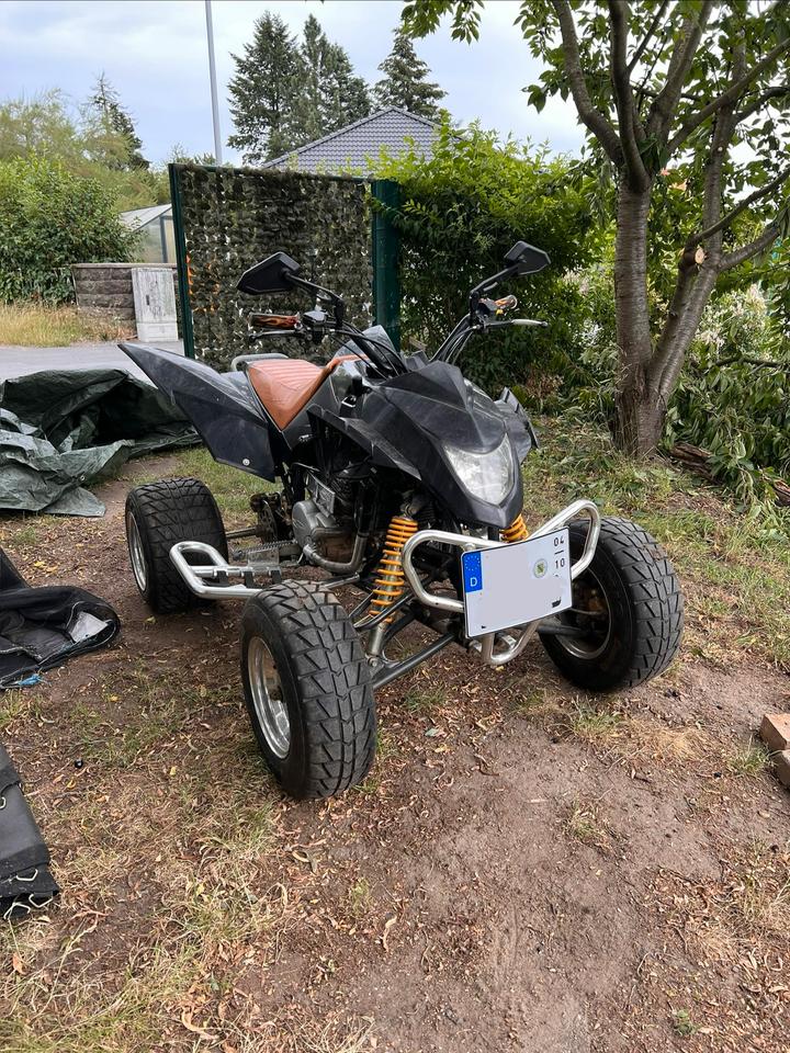 SMC QUAD 300 + Zubehör 2007 — vehicle for AFU Ukraine