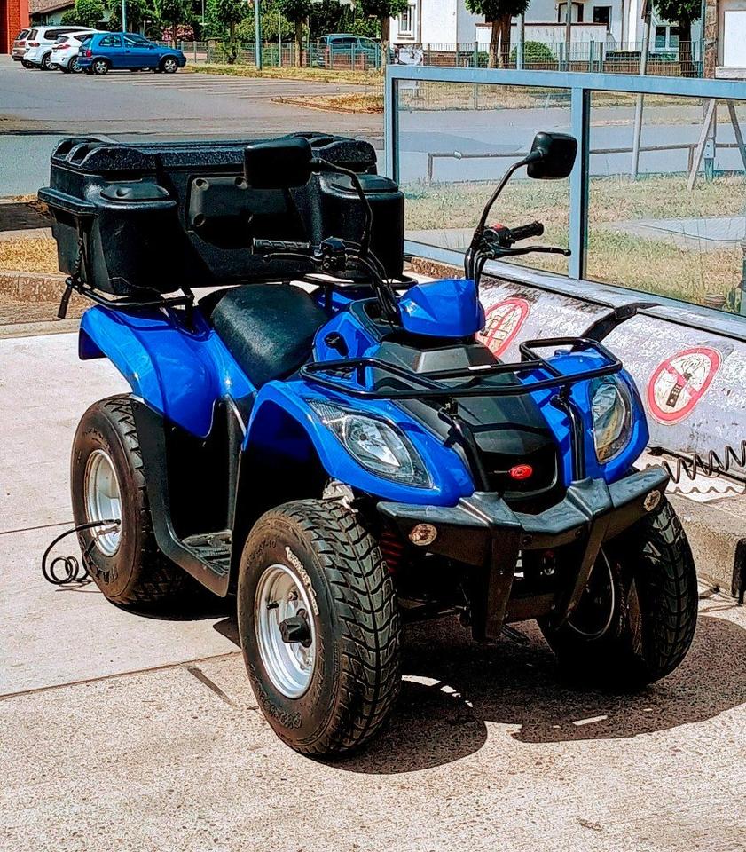 Kymco Quad Kymco MXU 150 TÜV neu 2008 — vehicle for AFU Ukraine