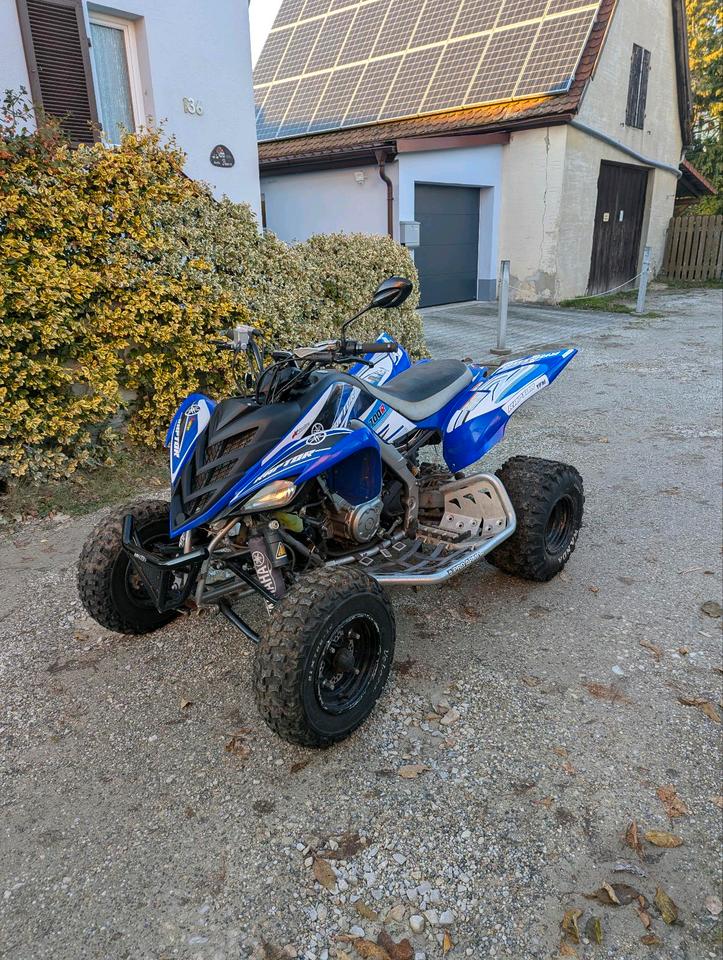 Yamaha Raptor 700 - SM Auspuff - Stahlrahmen 2005 — vehicle for AFU Ukraine