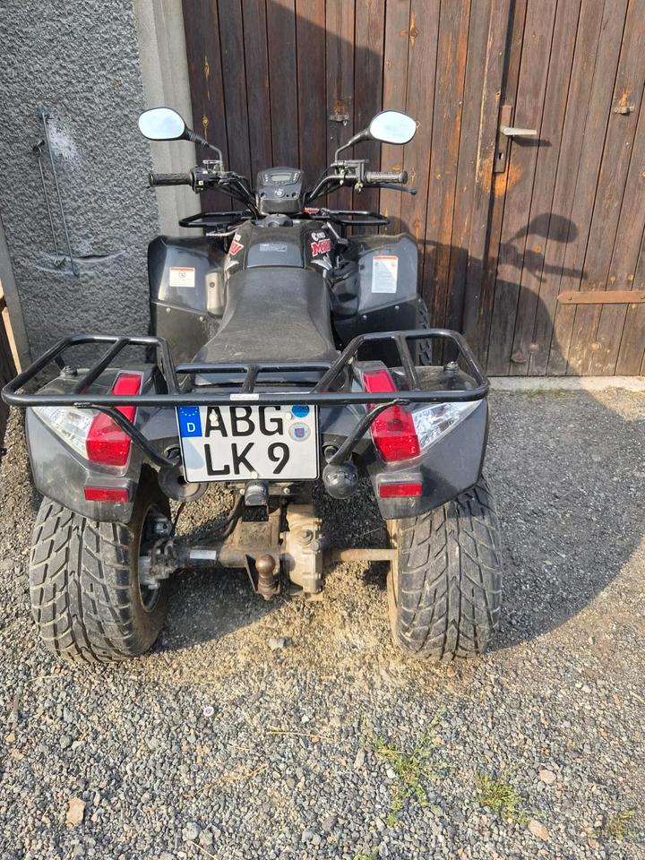 Kymco Quad. Kymco MXU 300. Kymco 2009 — interior