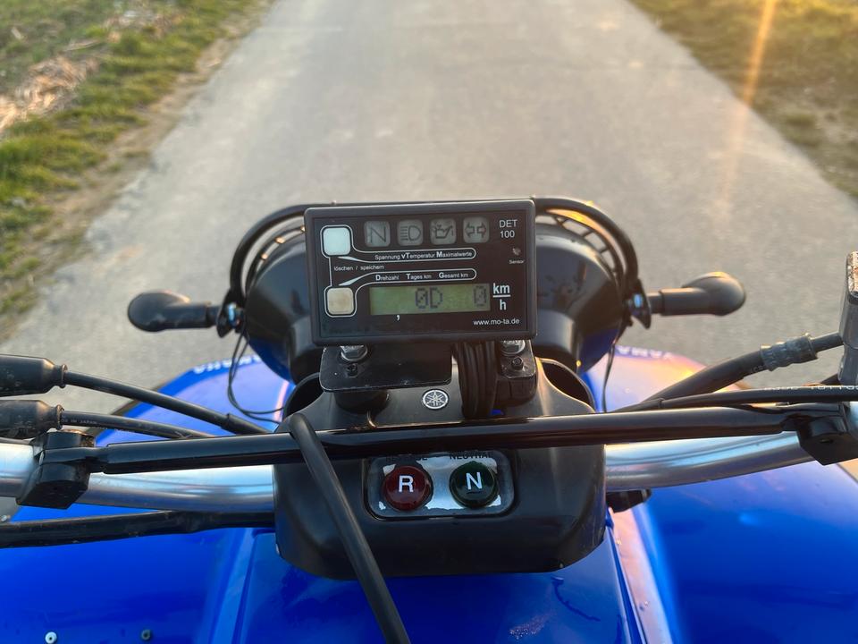 Yamaha Warrior 350 Quad 2004 — фото 10