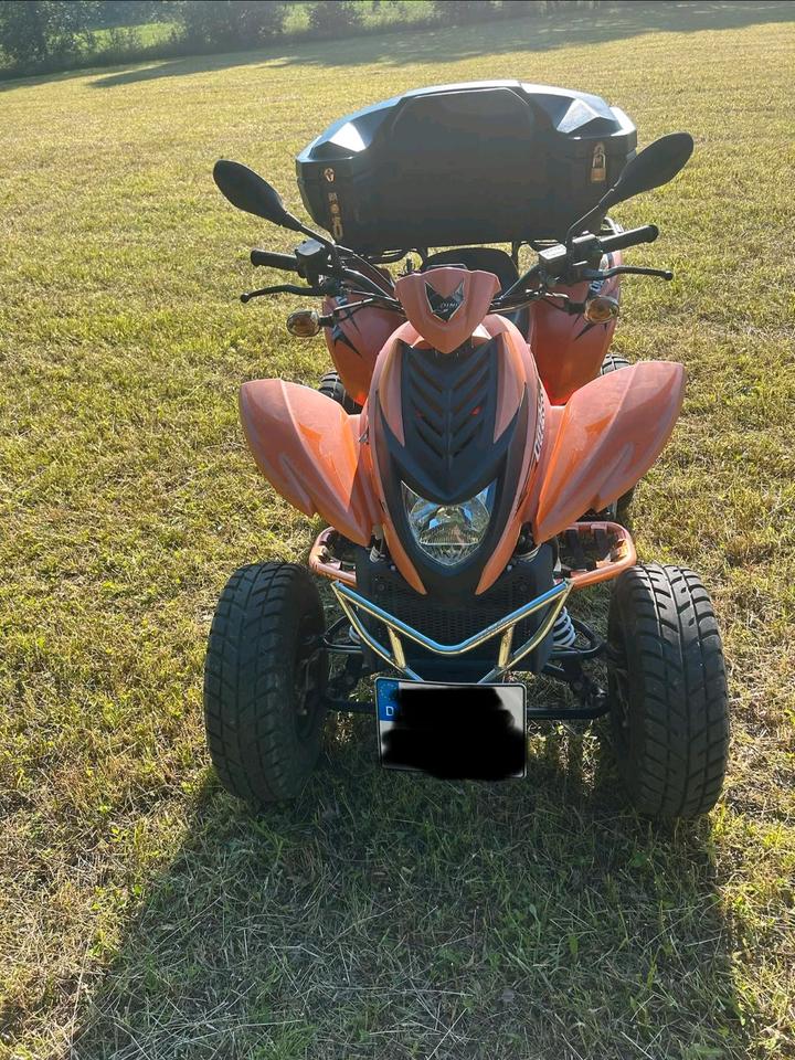 Weitere Motorräder Quad Automatik 2012 — vehicle for AFU Ukraine