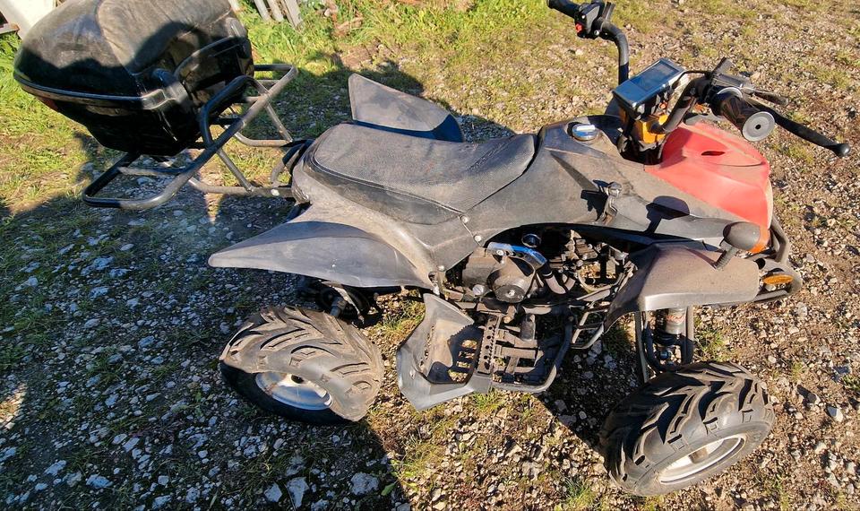 Weitere Motorräder Quad 50er 50ccm Straßenzulassung Automatik Zulassung Papiere 2010 — двигун