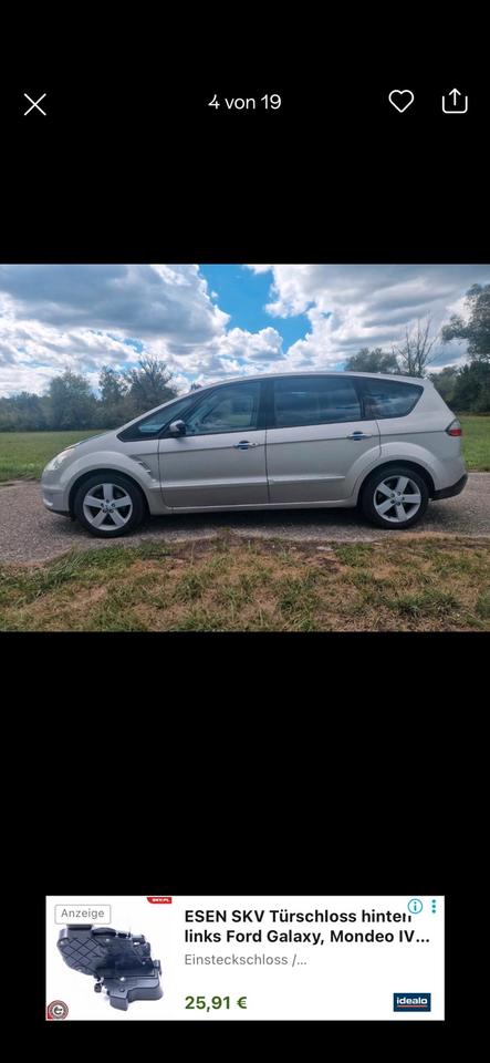 Ford S-Max 2008 — rear view