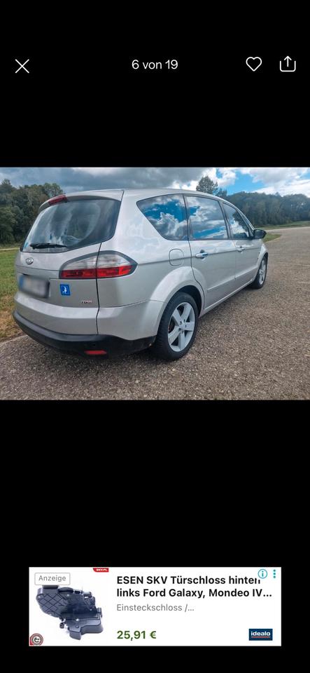 Ford S-Max 2008 — engine
