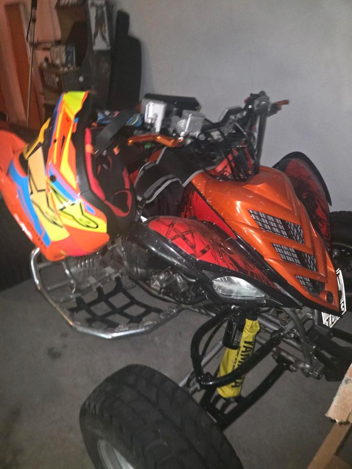 Yamaha Raptor 700 2007 — vehicle for AFU Ukraine