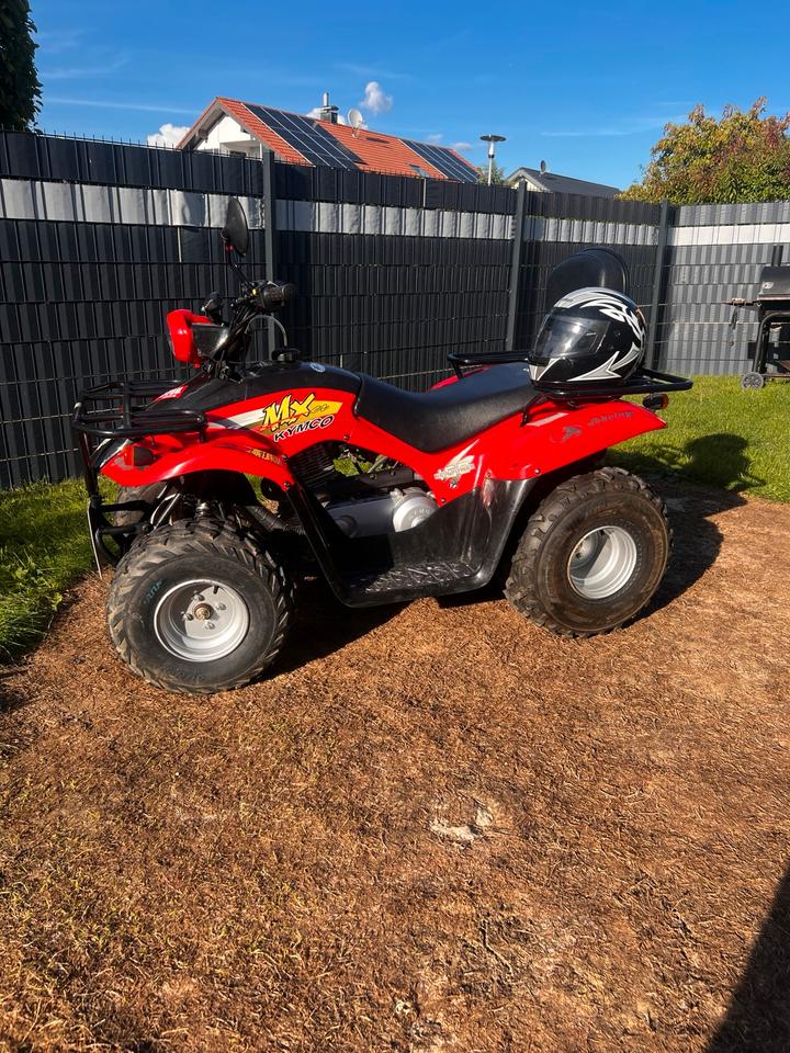 Kymco Mxer 150 2004 — авто для ЗСУ з Європи