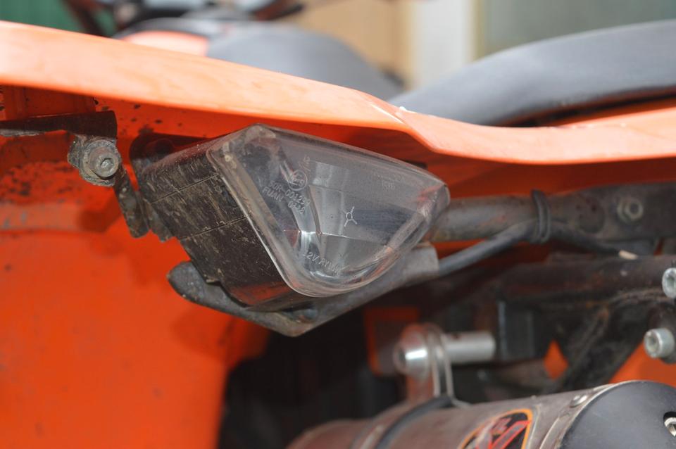 Kymco MAXXER 300 TÜV 5/27 2008 — photo 17