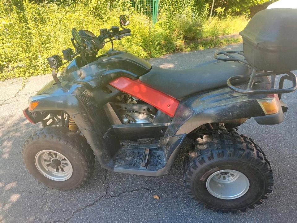 Weitere Motorräder Sym Quadlander 300s 2014 — engine 300 ccm