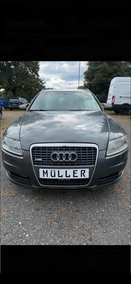 Audi A6 2007 — vehicle for AFU Ukraine