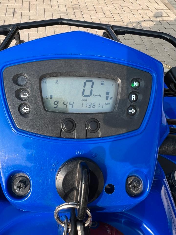 Kymco MXU 250 ATV Quad 2005 — photo 5
