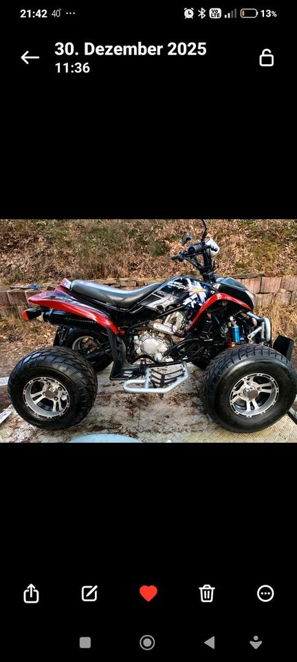  Gelöscht • Quad 250 ccm Preis 800 Euro Shinerey 2008 — vehicle for AFU Ukraine