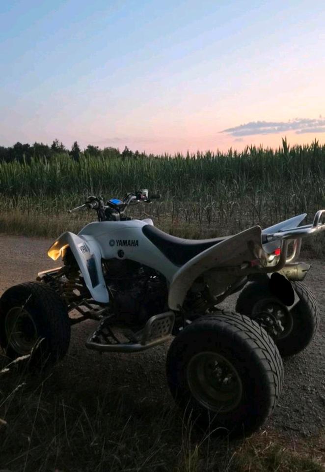 Yamaha Quad Yamaha 350 YFM R-W 2011 — vehicle for AFU Ukraine