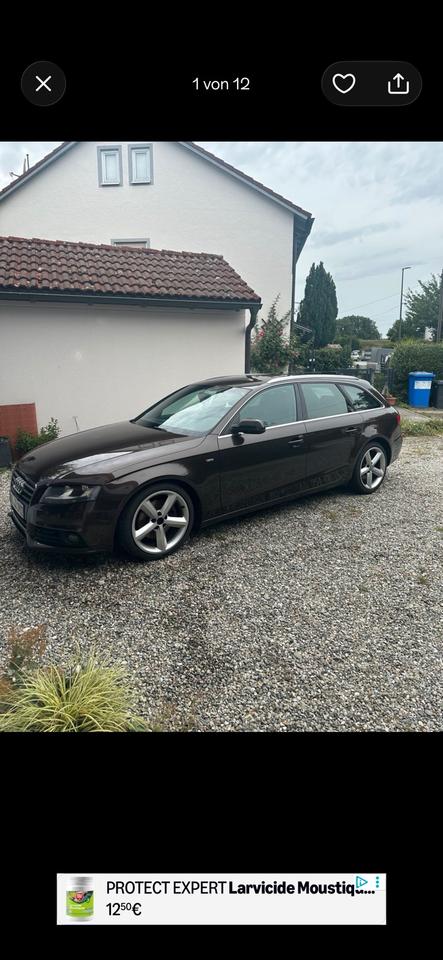 Audi A4 2011 — vehicle for AFU Ukraine