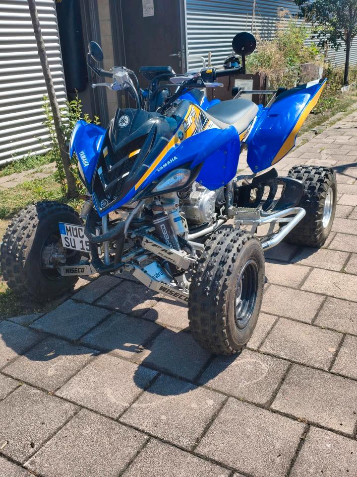 Yamaha 700R Raptor/LOF/§70 im Schein/CarPlay/Wheelie Bar, 2009