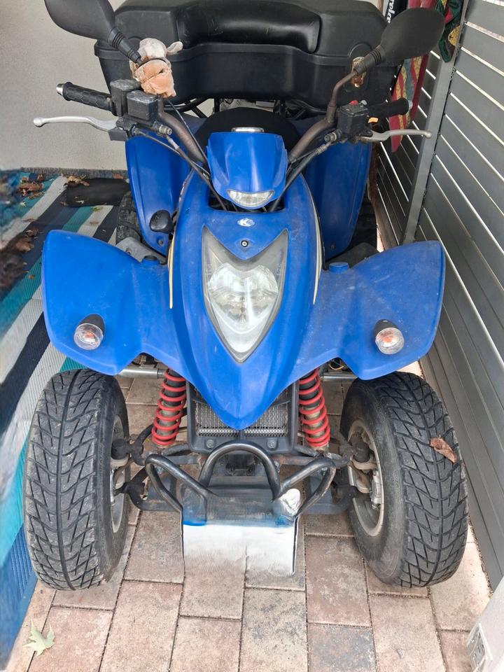 Kymco Meine Kymco 250 Sport "Angelina" | Nur 6.700 km | TÜV bis 10/2028 2005 — салон