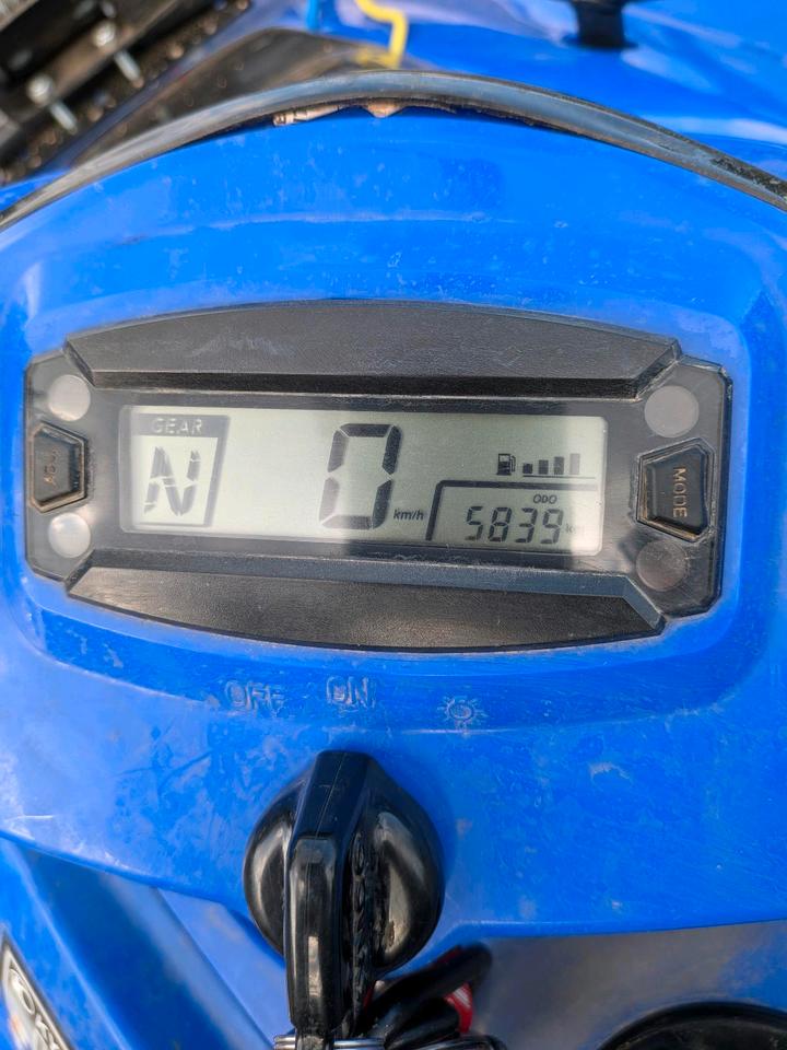 Kymco MXU 300 R 2014 — engine 300 ccm