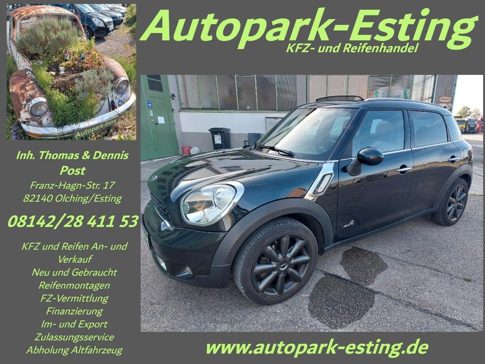 Mini Cooper S 2012 — vehicle for AFU Ukraine
