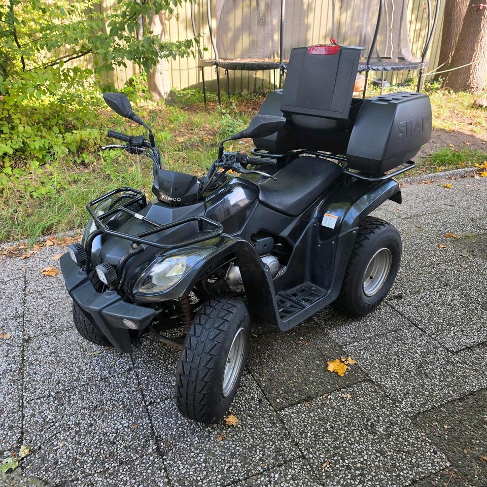 Kymco MXU 50 Quad 2006 — vehicle for AFU Ukraine