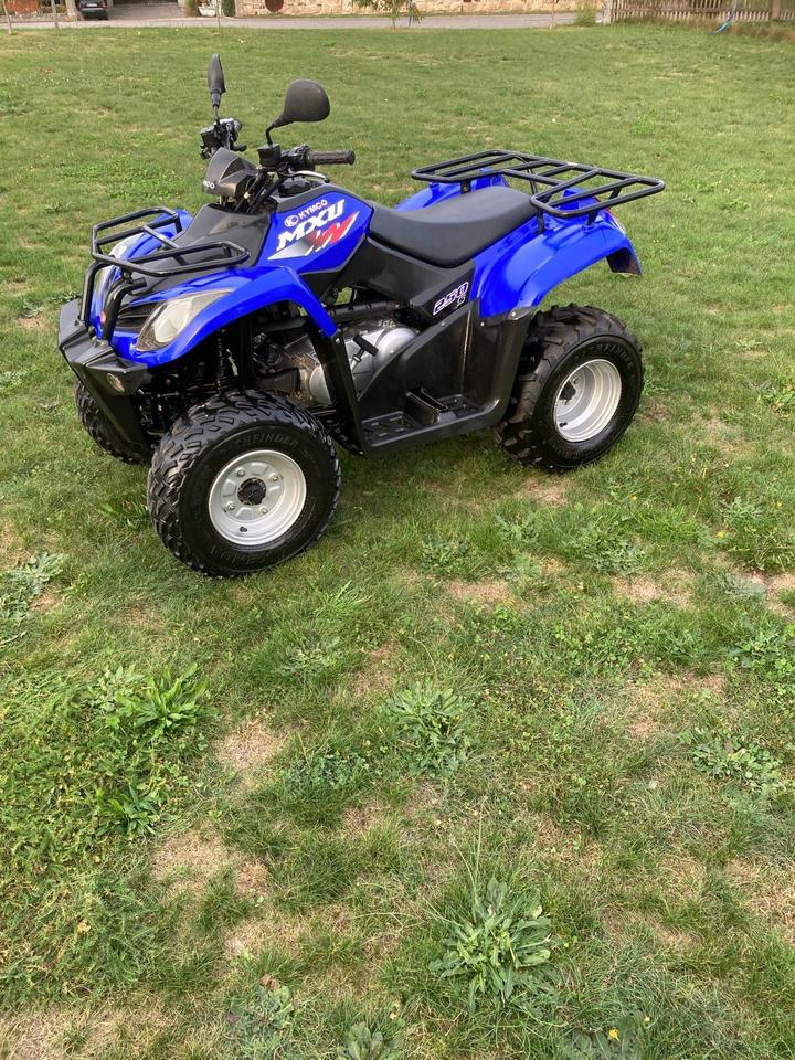 Kymco MXU 250 S Quad 2007 — авто для ЗСУ з Європи