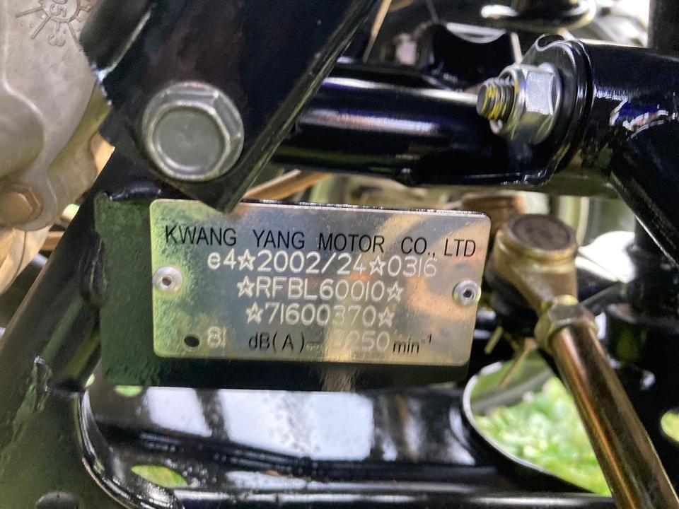 Kymco MXU 250 S Quad 2007 — фото 8