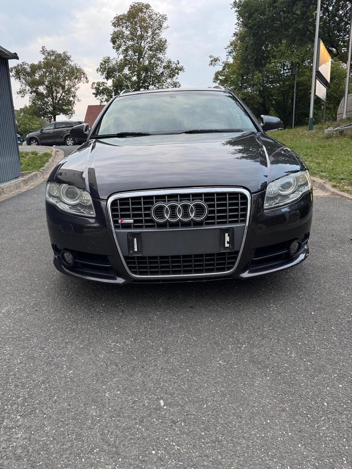 Audi A4 2007 — vehicle for AFU Ukraine
