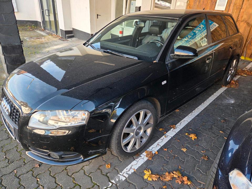Audi A4 2007 — vehicle for AFU Ukraine