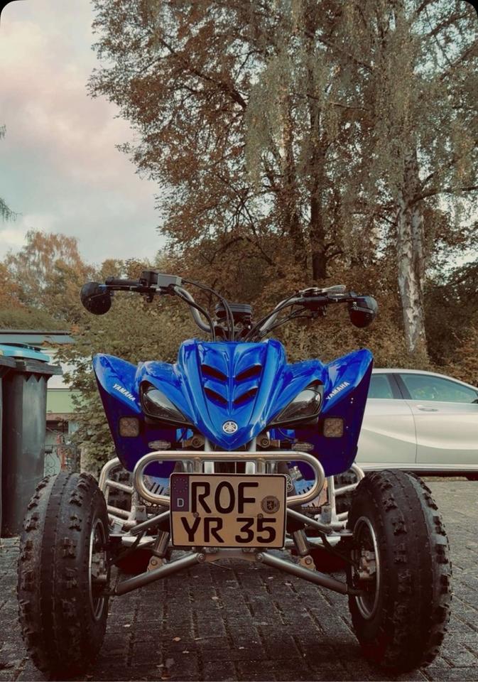 Yamaha Raptor 350r Quad 2004 — vehicle for AFU Ukraine