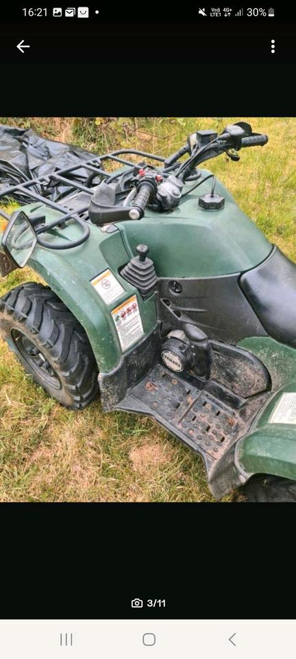 Yamaha Kodiak Quad 2004 — interior
