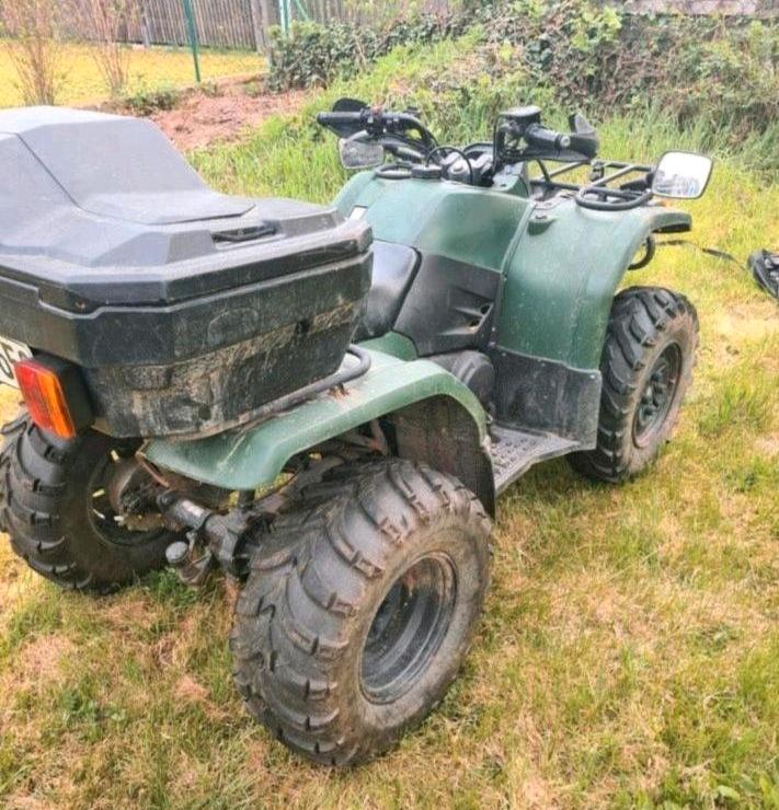 Yamaha Kodiak Quad 2004 — photo 7