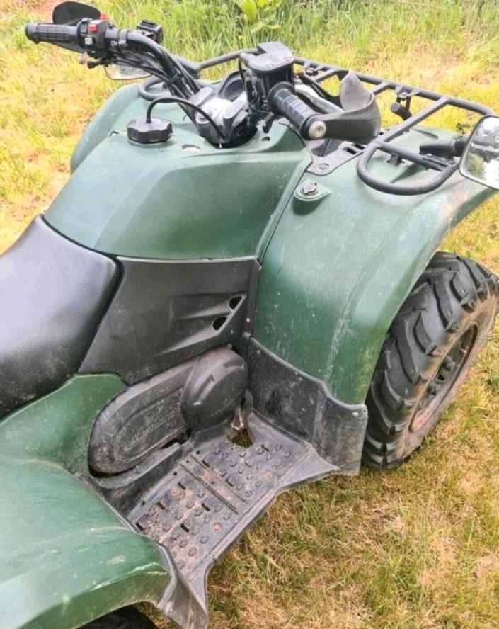 Yamaha Kodiak Quad 2004 — photo 8