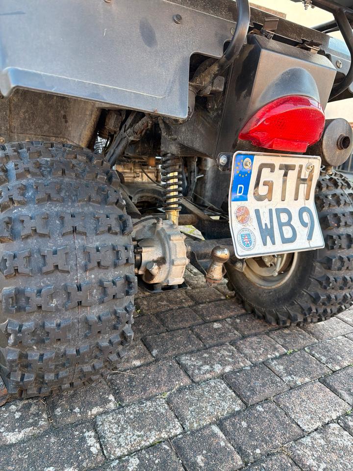 Weitere Motorräder Loncin LS2 Quad ATV Desert Storm 250 4x2 2007 — двигун 250 ccm