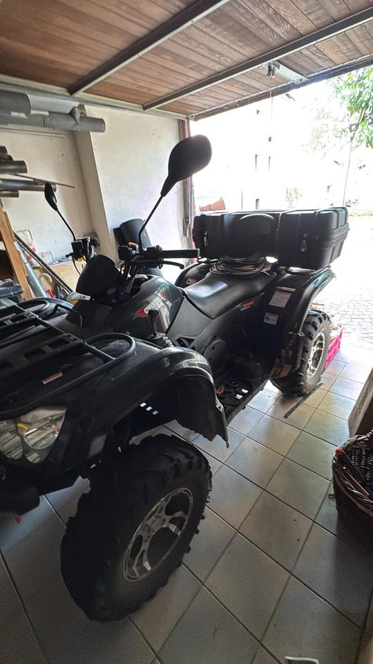 CF Moto Explorer Atlas 4x4 2012 — vehicle for AFU Ukraine
